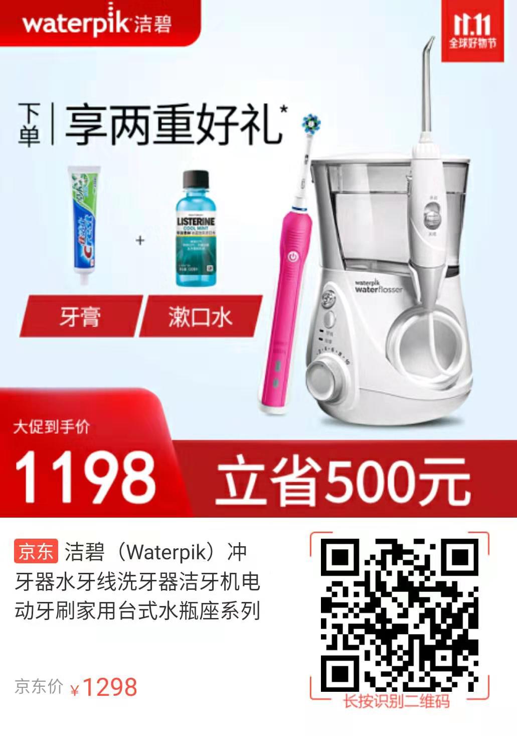 如果双11实在不知道买什么,双11必买的4件生活用品