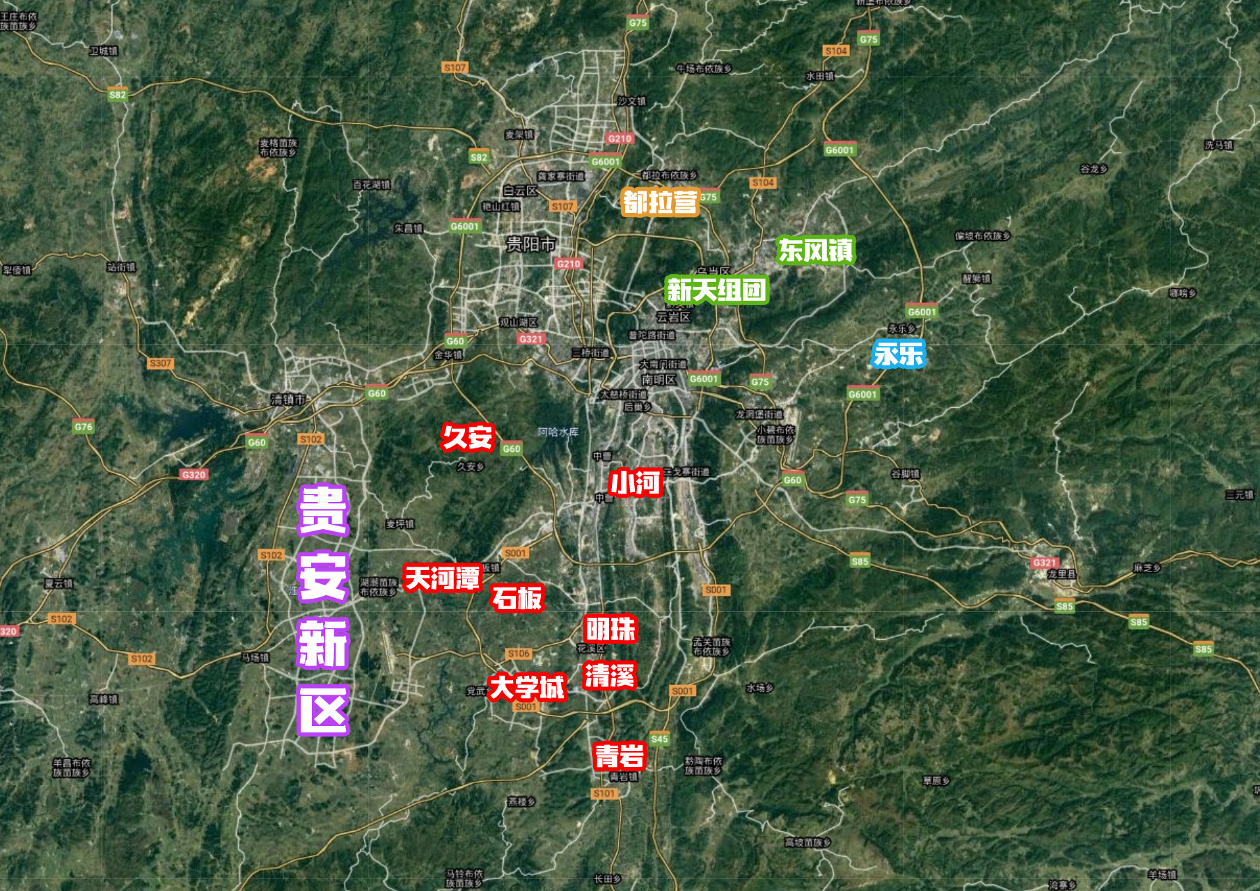 花溪和龙里哪个地价贵,贵阳观山湖和花溪发展潜力