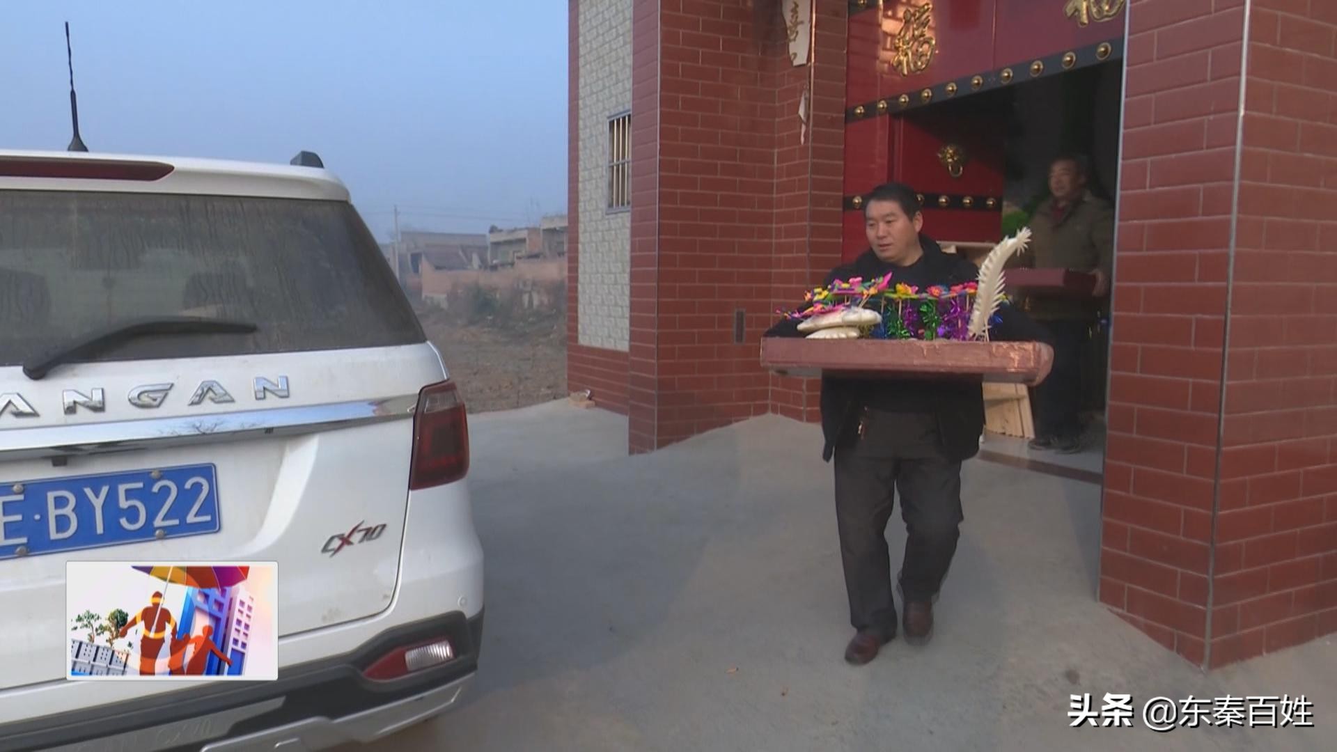 《我们这一年》王升：小面花大梦想传统技艺创造新商机