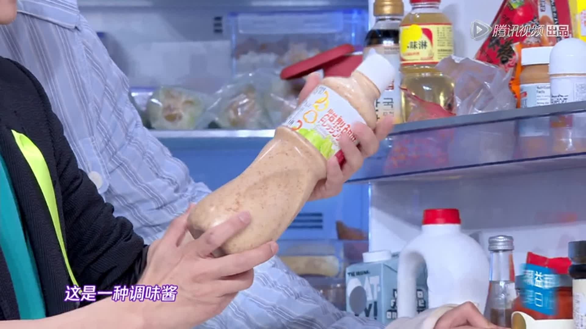 不能活成欧阳娜娜，至少你可以先拥有一个娜比同款的宝藏冰箱啊