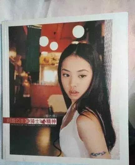 2004年华语乐坛有多疯,2004年华语乐坛流行歌曲巅峰