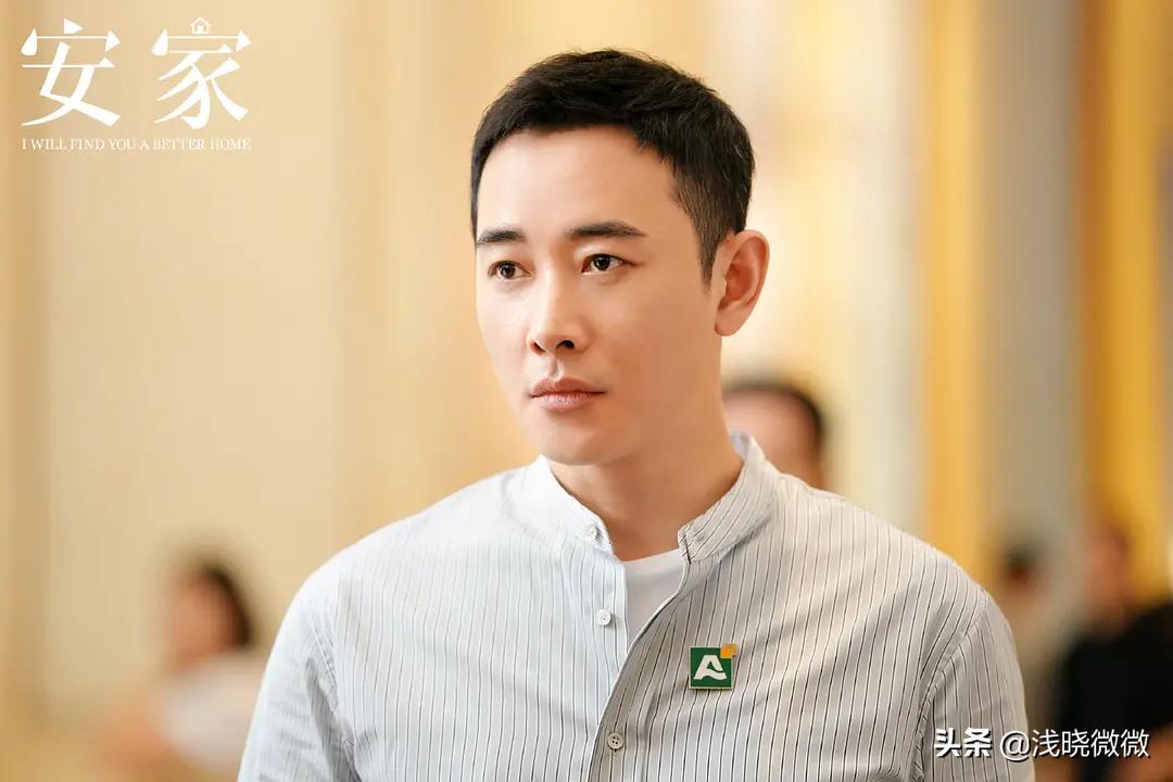 安家房似锦为什么说欠徐姑姑人情,安家的徐姑姑是谁