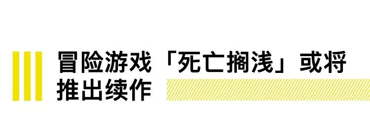 钢铁侠将再出现在漫威电影中，梅西获第六座金球奖｜直男Daily