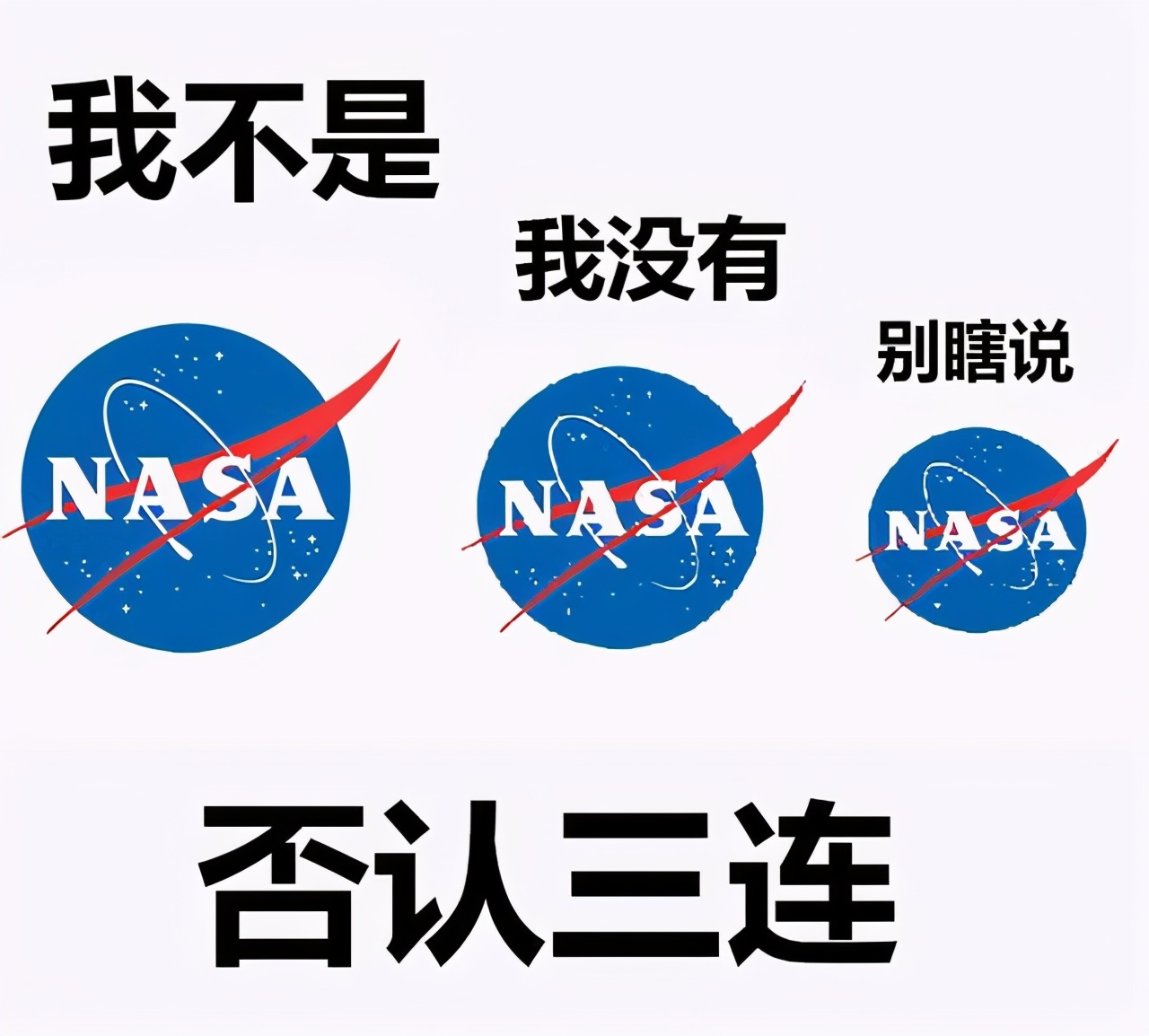 美国赠送给荷兰的月岩,美国送的月壤是真的假的