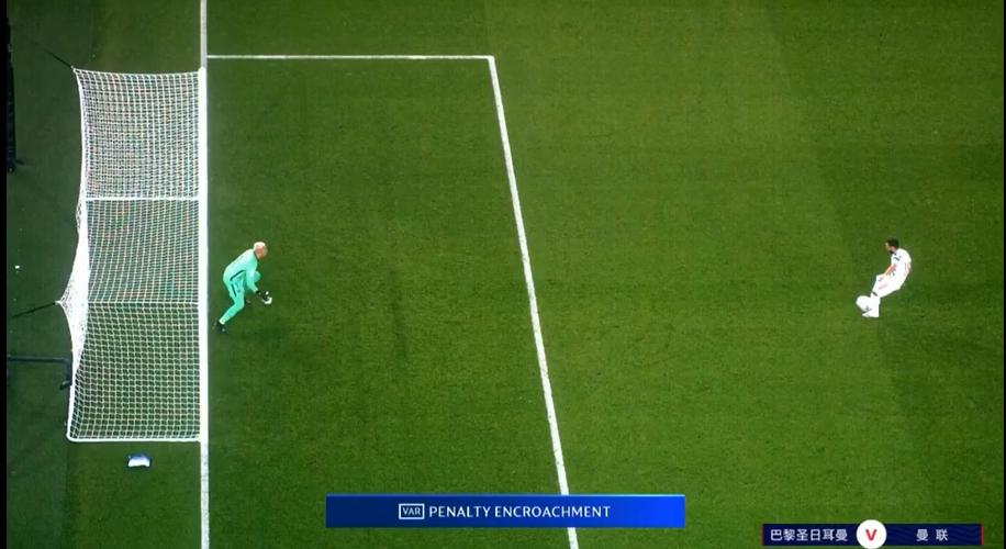 曼联vs巴黎,但凡图赫尔有个正常后腰,也不至于输掉