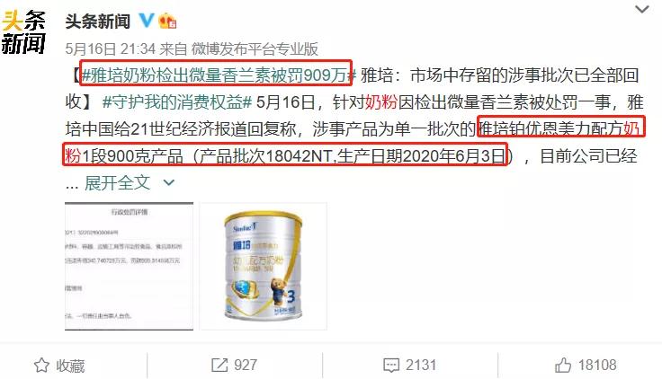 挑选好中老年奶粉的正确方法,如何为婴幼儿挑选安全的奶粉