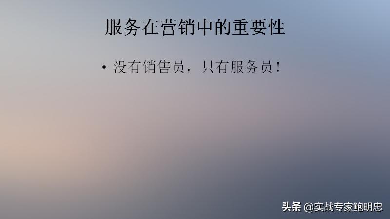 耐克因歧视事件公开录道歉,耐克歧视事件后续