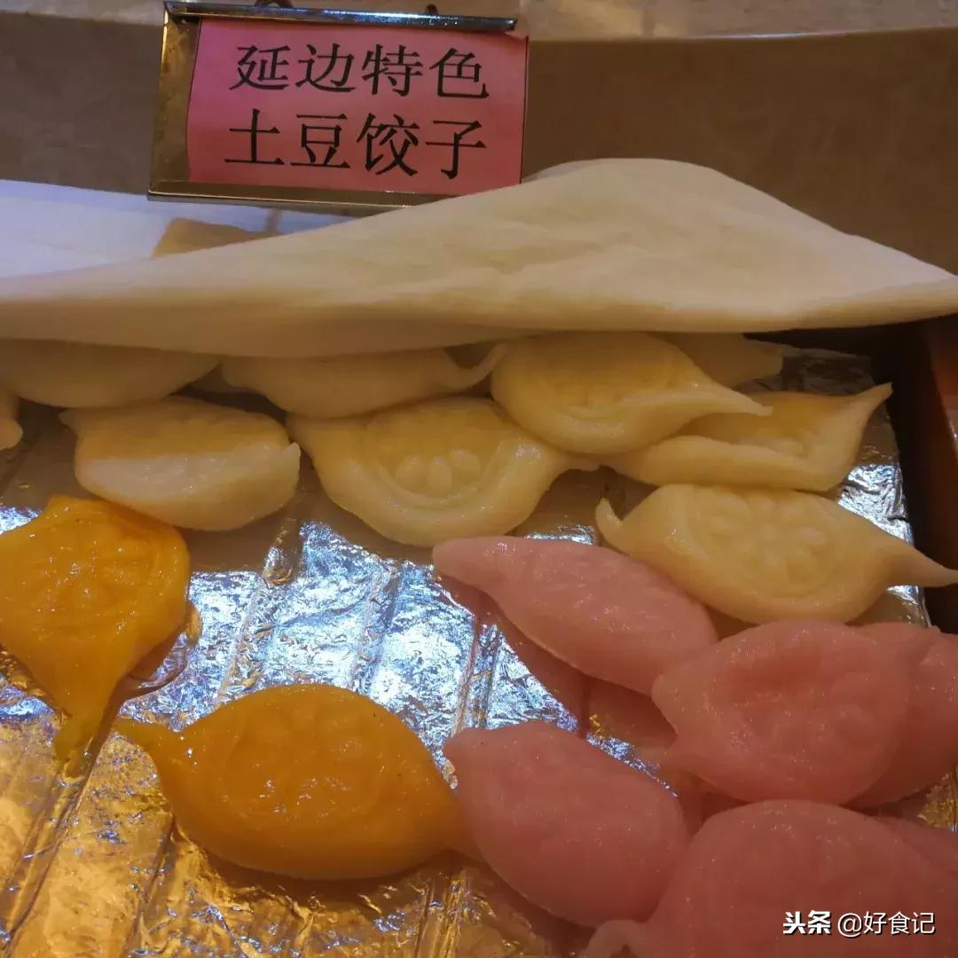 在延边呆了五天期间吃过的美食,至今想来,仍口水生津