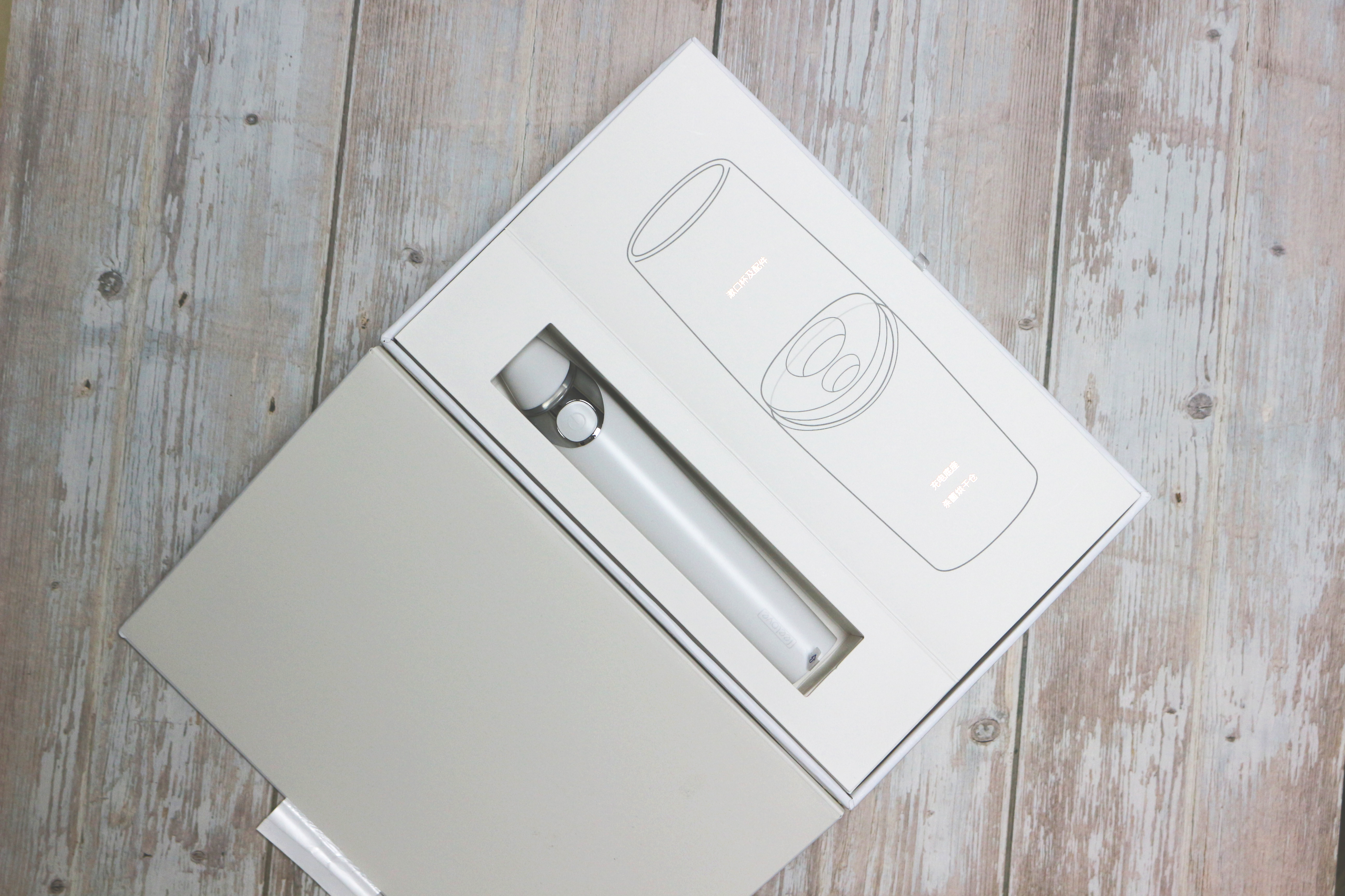 多功能电动牙刷的正确刷牙方法,电动牙刷重新定义你的刷牙方式