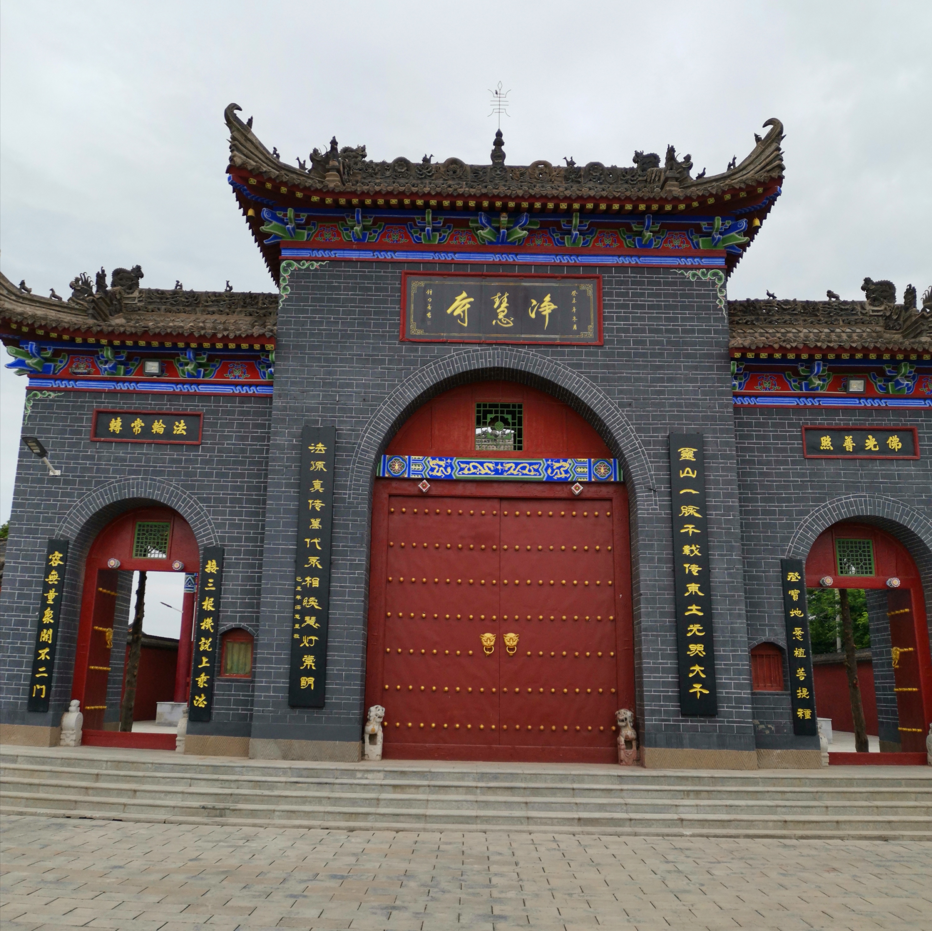 俯瞰秦岭与关中大地,凤翔灵山第一大佛