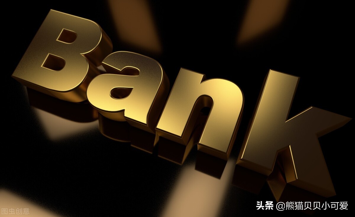 央行工作论文解读,央行关于人口问题的工作论文