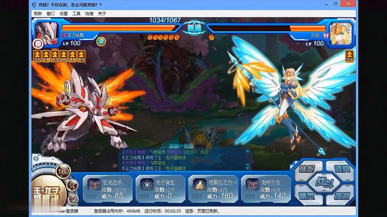 temtem新游戏,temtem游戏推荐