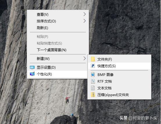 三星手机无线连接，访问局域网电脑共享目录中的电影照片设置教程
