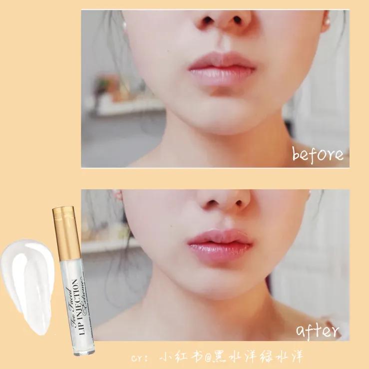 有什么好用的润唇膏适合推荐,哪些超好用的润唇膏比较好用