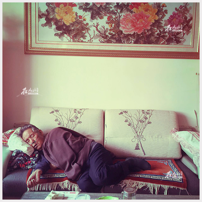 回忆1953-2018一年年老去的爷爷