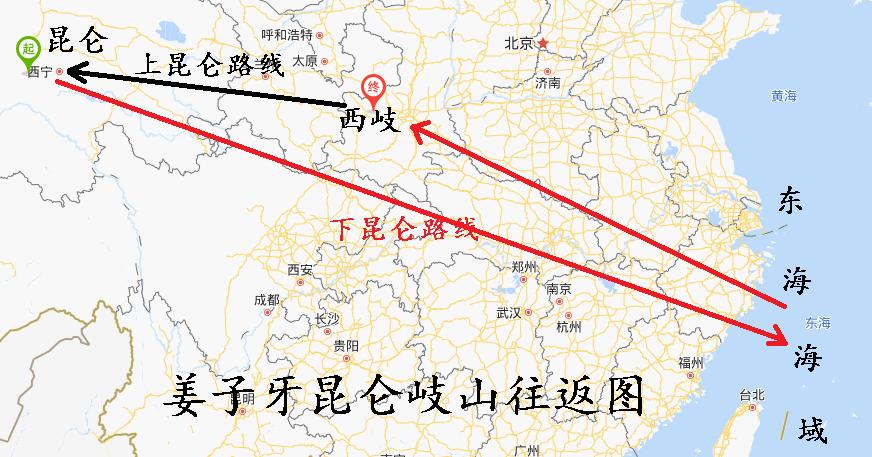 封神里的知识,封神内容