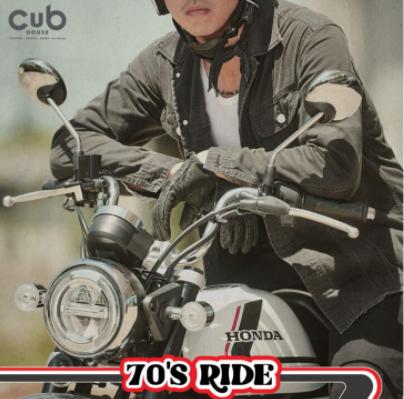 本田嘉陵摩托70cc复古,本田cb1100复古摩托