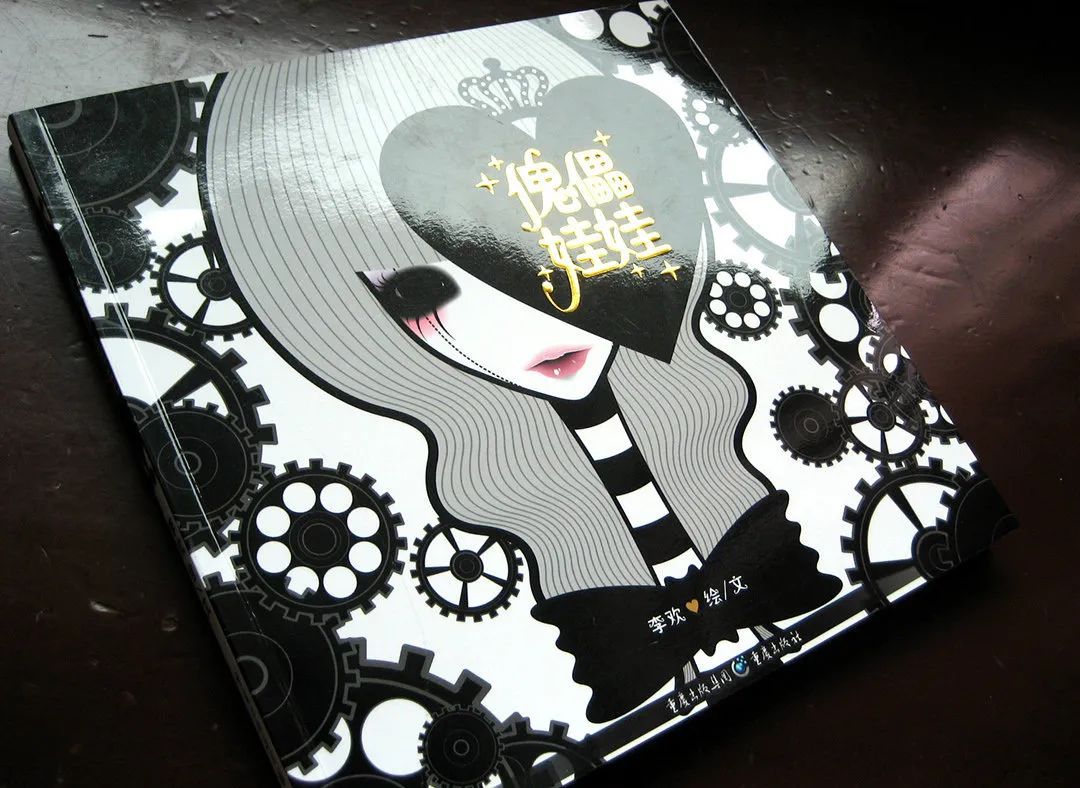 那些年我们用过的非主流头像字母,前几年比较流行的非主流头像