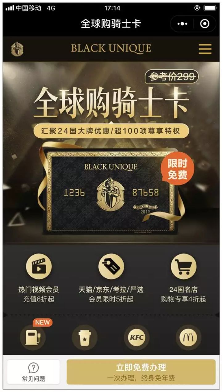 2019韭菜收割机,最新小型韭菜收割机