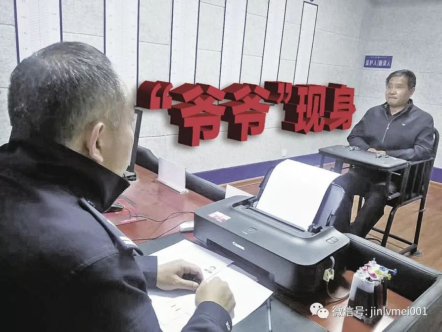 新泰活埋婴儿案法院怎么判刑,新泰被埋男婴最新结果