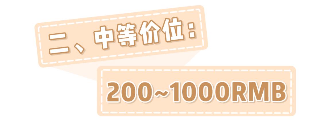 回力小白鞋3.5,女童小白鞋6-12岁潮款回力夏季