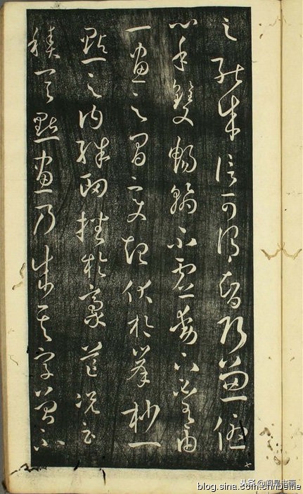 孙过庭书谱全文及释文哪里有卖,孙过庭书谱早稻田大学版