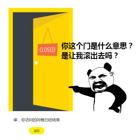 淘宝天猫投诉怎么解决,淘宝天猫如何维权投诉