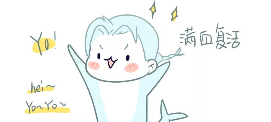 输血没那么可怕,输血可怕吗