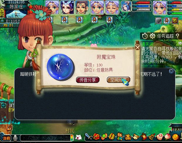 2022年梦幻西游赚钱方法,梦幻西游2023目前赚钱方法