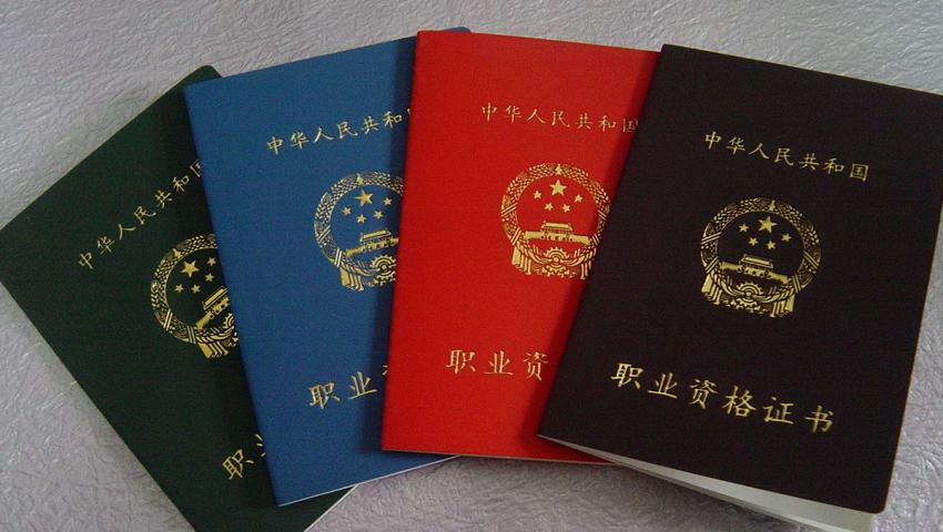 瑞德健身,西安瑞德教育靠谱吗