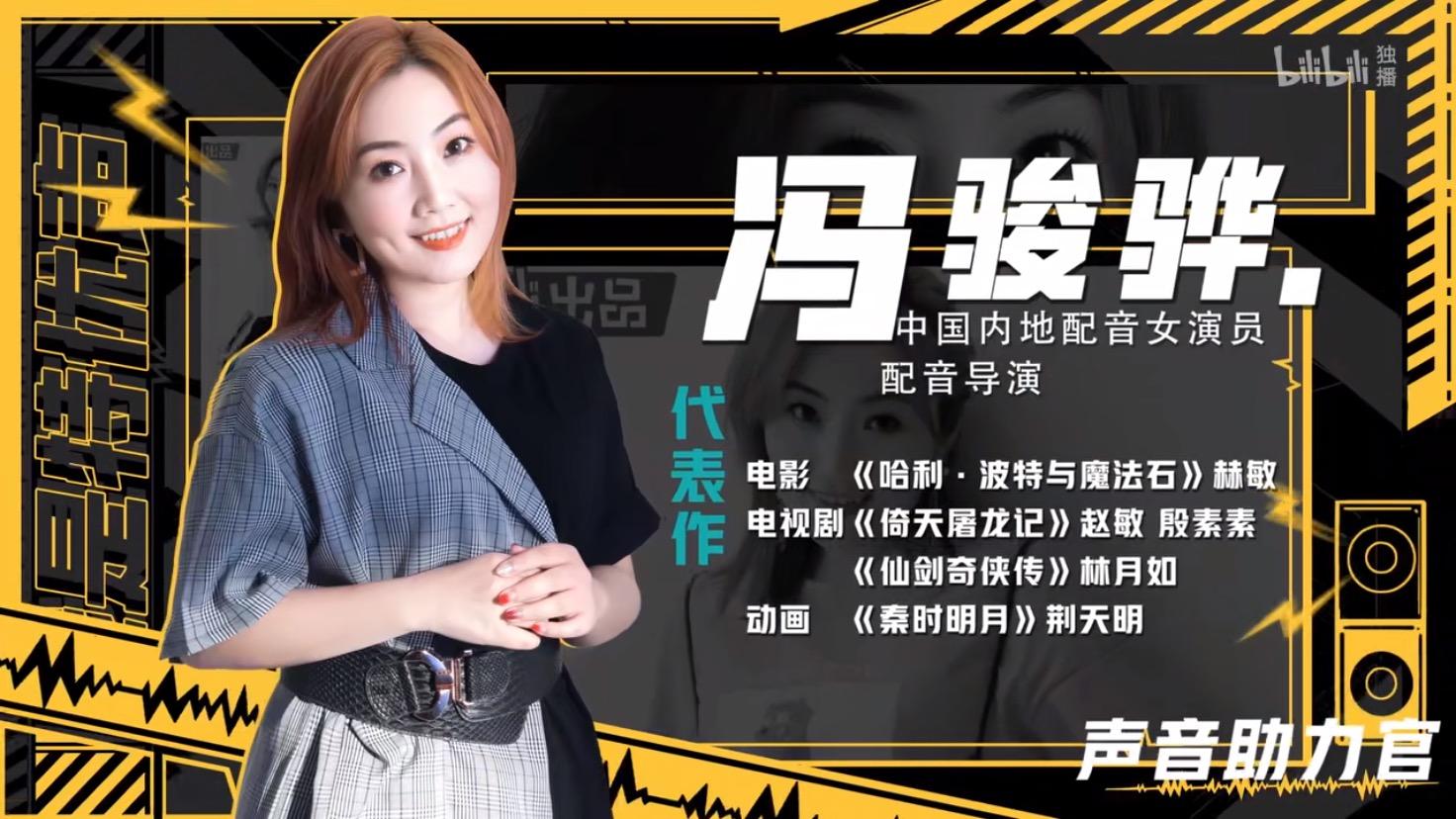 江玉燕把剧本杀得只剩剧名,江玉燕有几部剧