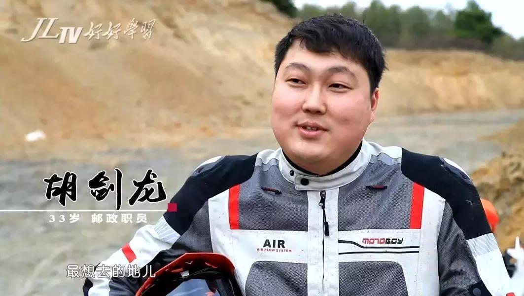 越野摩托车各种技巧,越野摩托车有哪些实用技巧