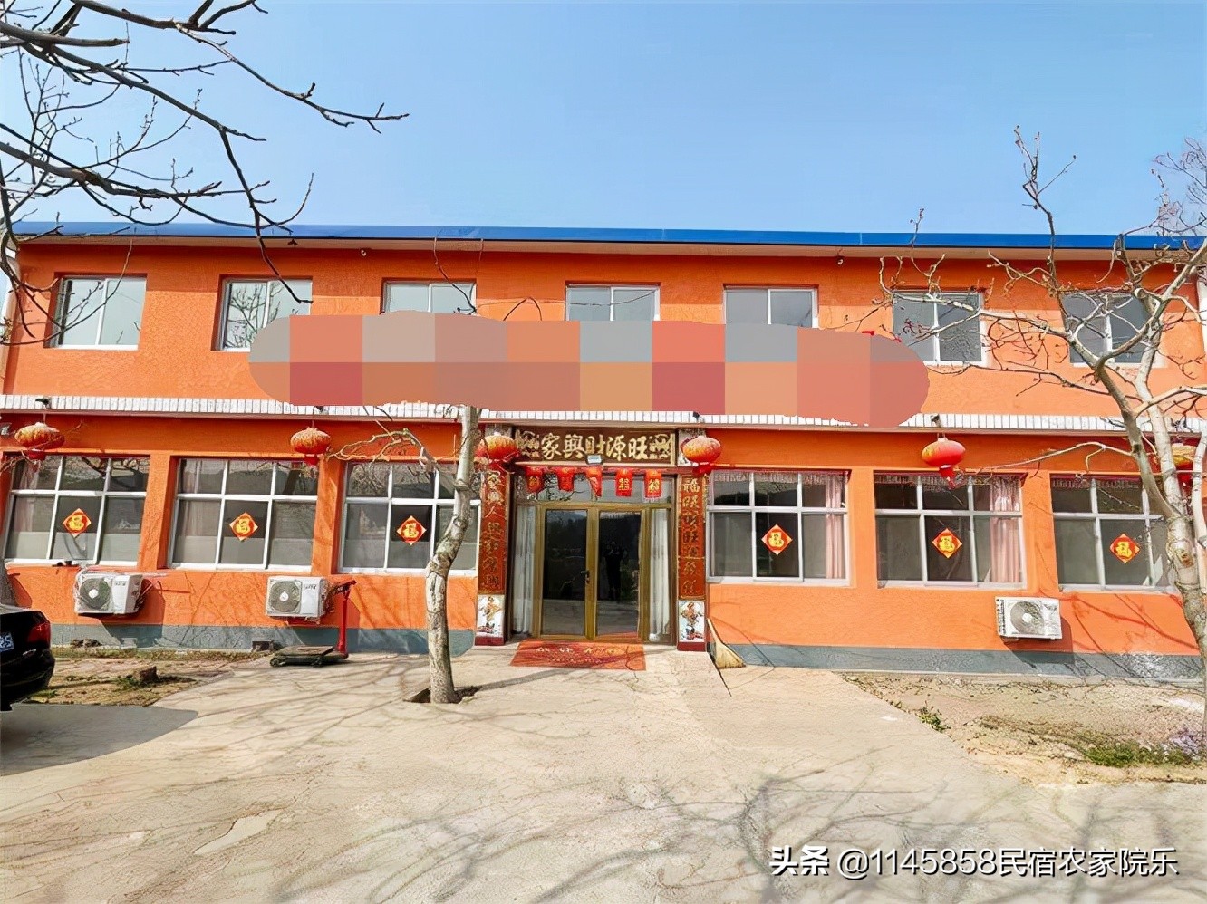 蓟县环秀湖张玉生农家院,天津蓟县马伸桥翠屏湖钓鱼农家院