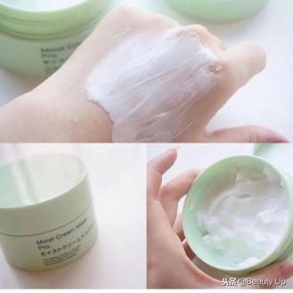 比前男友面膜还好用的面膜,前男友面膜和馥诗蕾面膜哪个好用