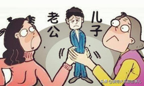 为什么一想到婆婆就觉得抑郁,婆婆的话已经让我快抑郁了怎么办