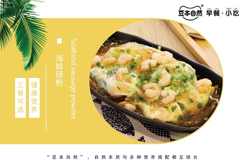 现在有什么好的小本创业项目,小本创业项目适合穷人发家致富