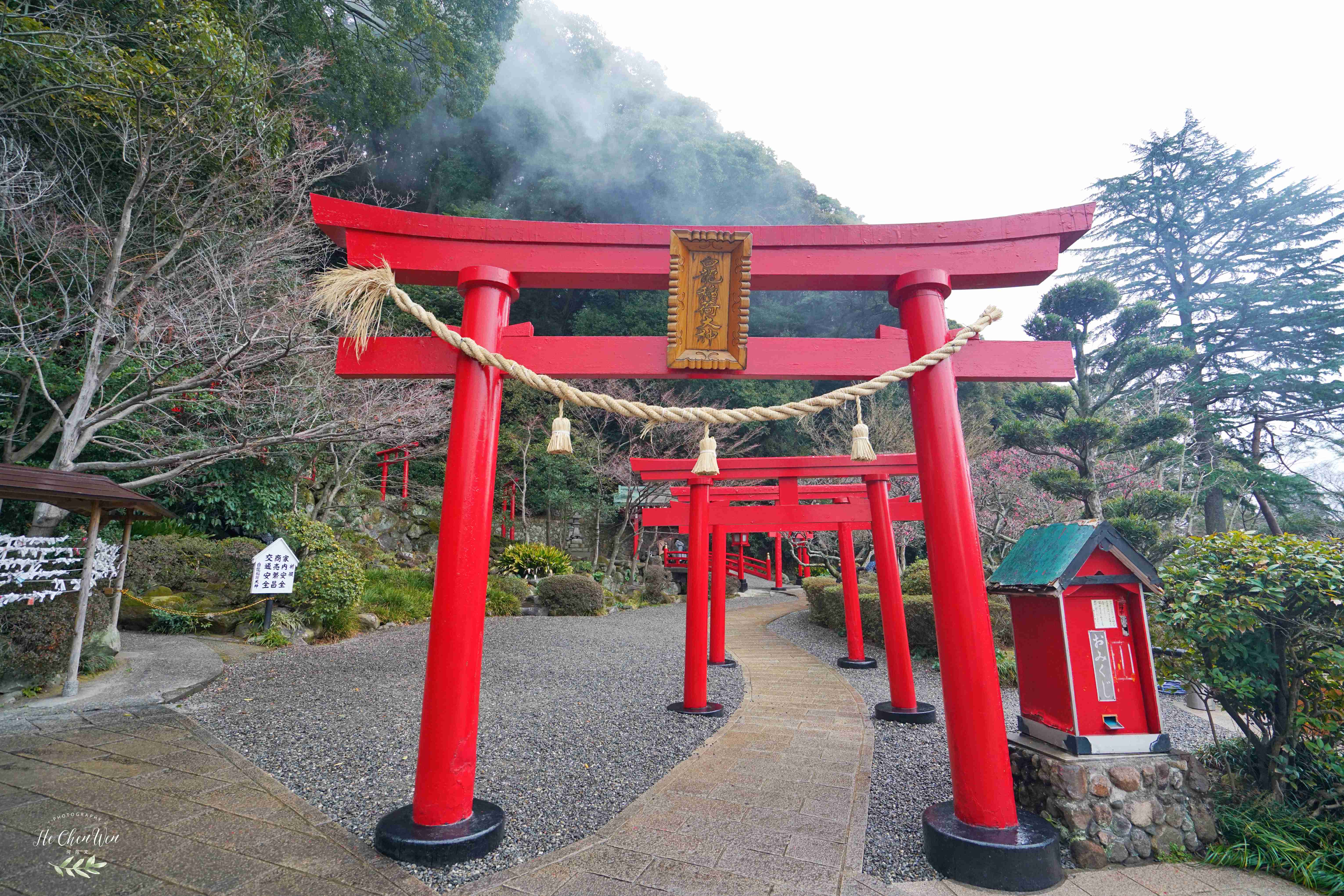 日本地狱温泉是怎么形成的,日本地狱温泉在哪里