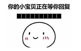 银座股份员工持股资金,银座股份员工持股