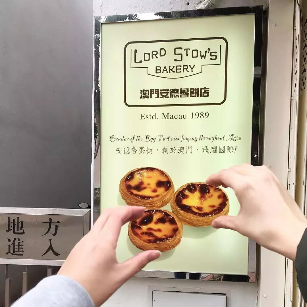 葡式蛋挞配方卖给肯德基,肯德基蛋挞配方澳门