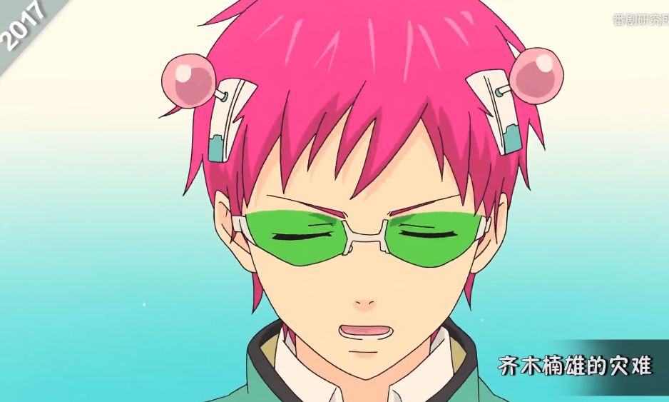 盘点历年霸权番剧有哪些,盘点各年霸权番