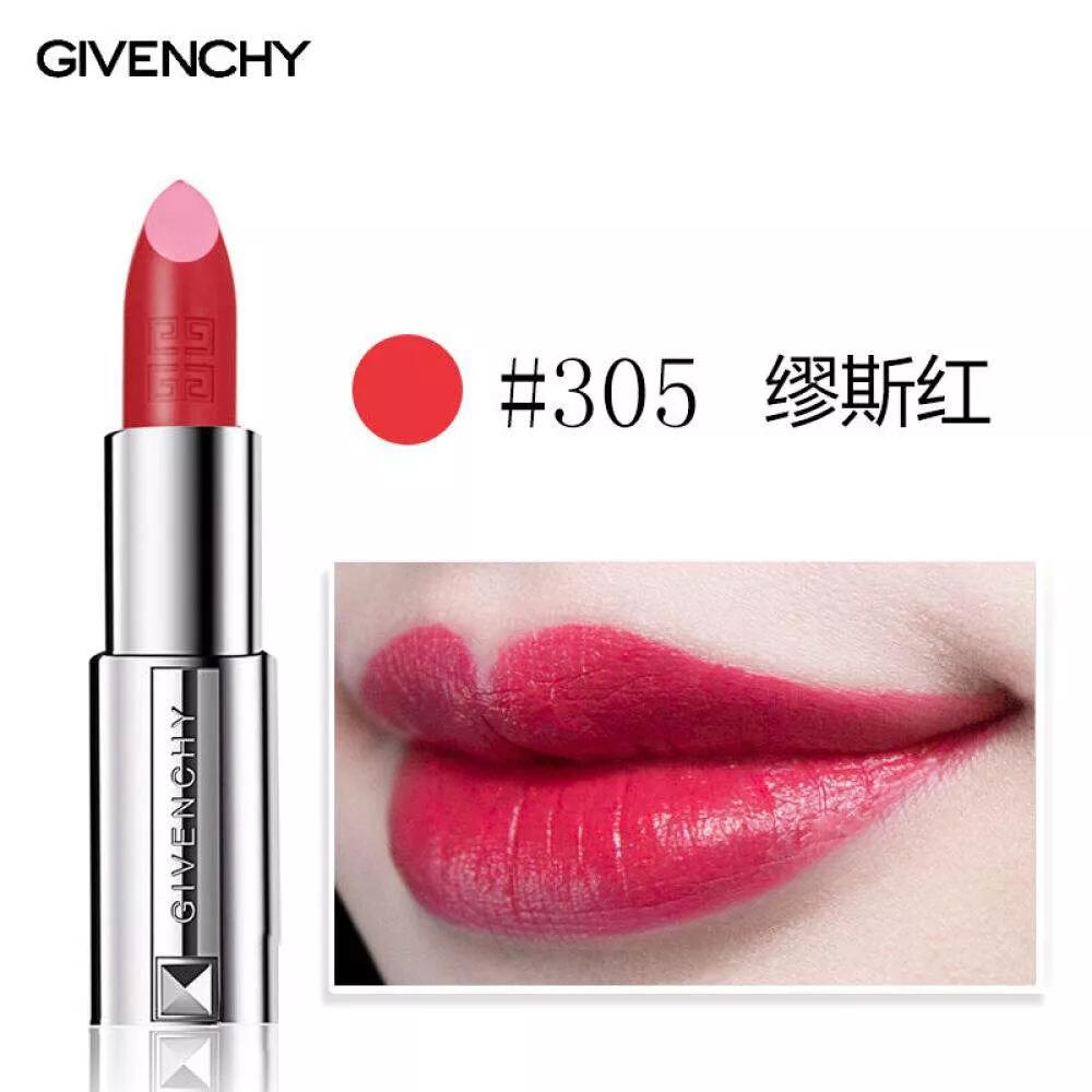 白皮可以用适合黄皮的口红吗,黄皮适合的口红又红又显白