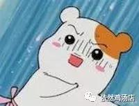 喝酒蹦迪保温杯泡枸杞,啤酒泡枸杞穿秋裤蹦迪