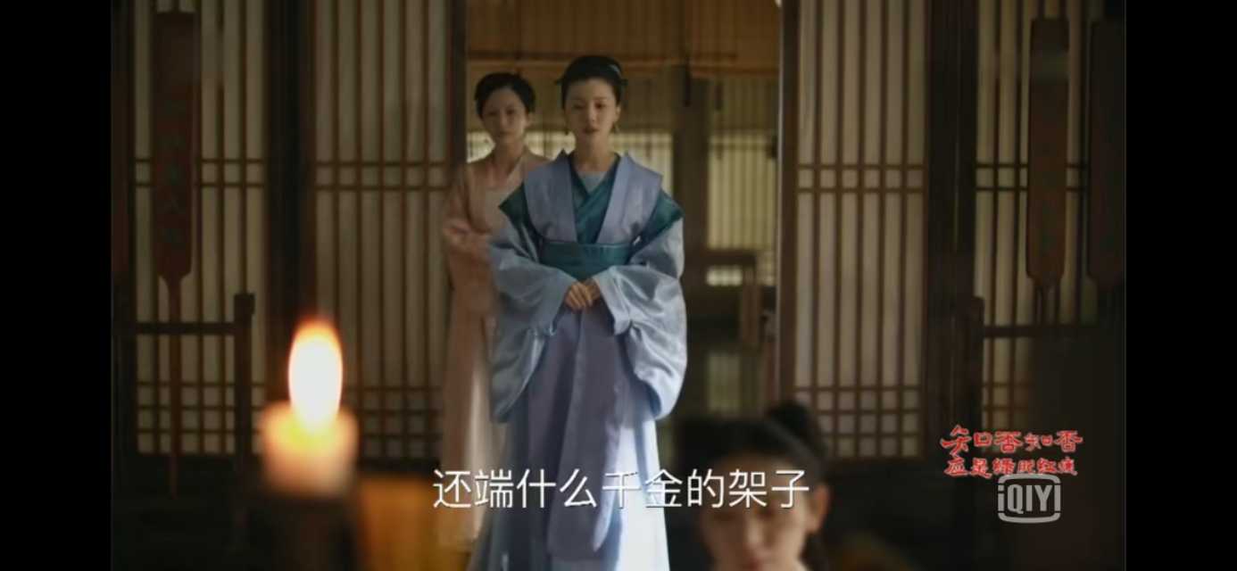 知否知否海氏对明兰的态度,知否里海氏伺候婆婆几集