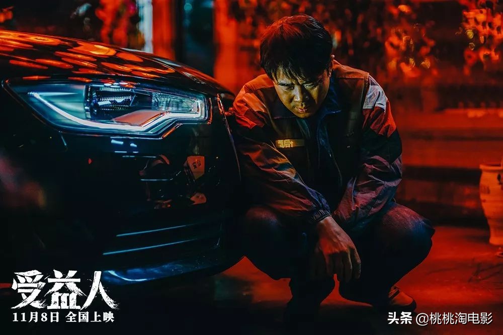 11月份值得看的院线电影,钱包守不住