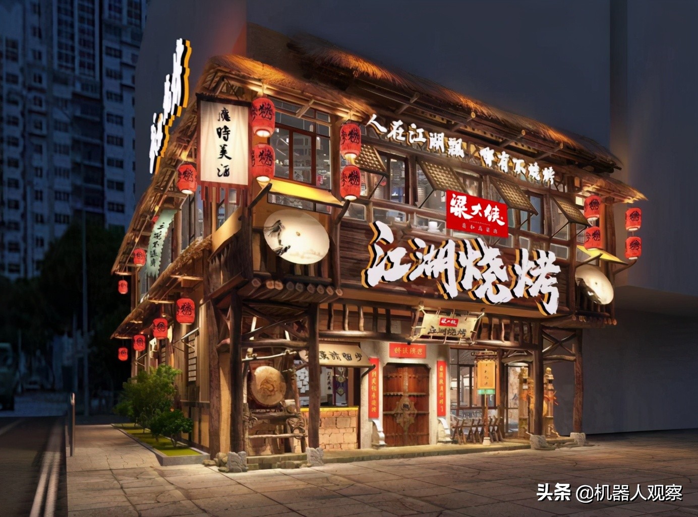 200姣崌鍝佺墝灏忛厭,闈掓槬灏忛厭钀ラ攢妯″紡