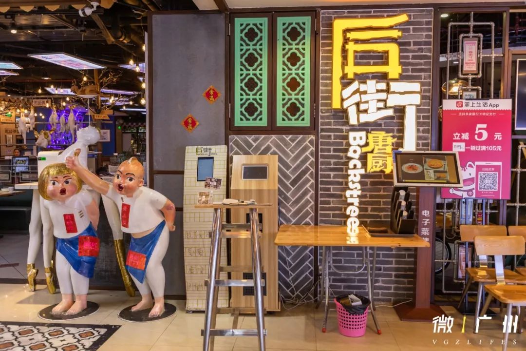 广州中华广场效果图,中华广场升级