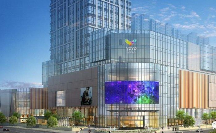 郑州个体服务业复工时间,2020春节郑州商场营业时间