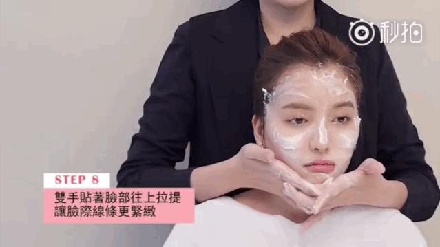 肖战与孟美岐不和？还是表情管理没到位！