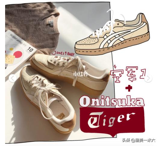 520送男朋友的礼物推荐清单,520送男友实用礼物排行榜同款