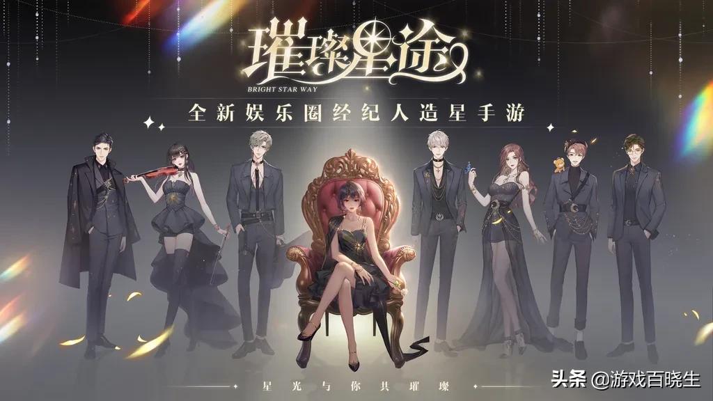 00后小时候洛克王国游戏图片,00年的洛克王国